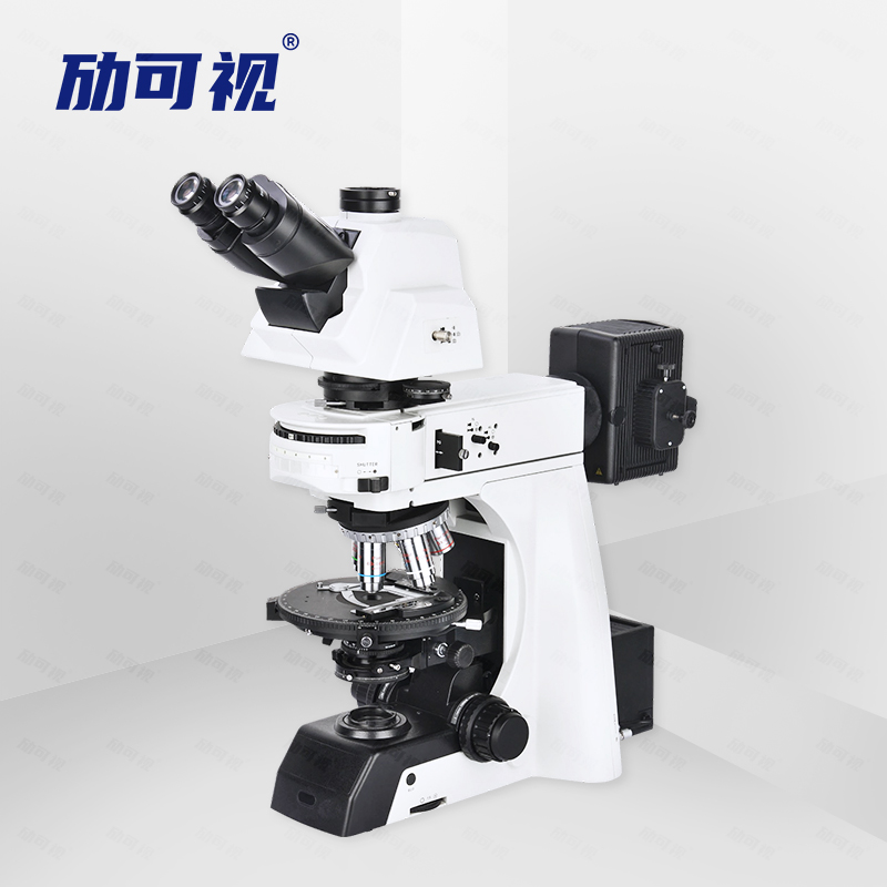 偏光显微镜MKS-900P