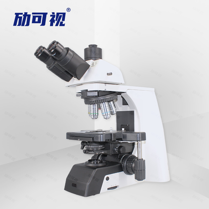 生物显微镜MKS-910E