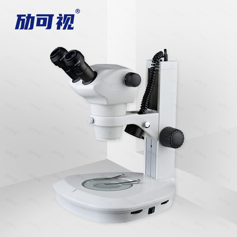 体视显微镜SZM8050