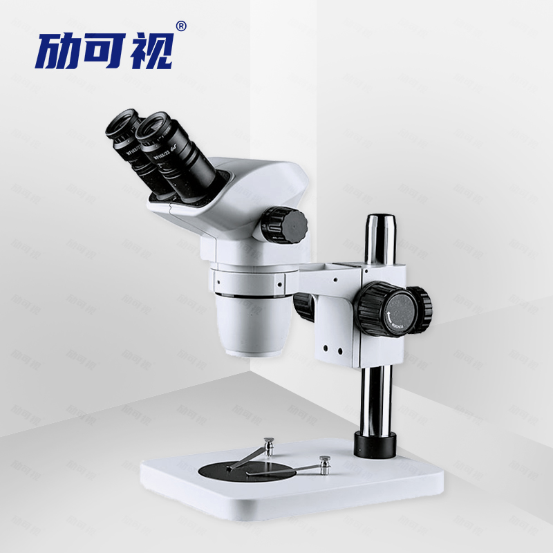 体视显微镜SZM6745