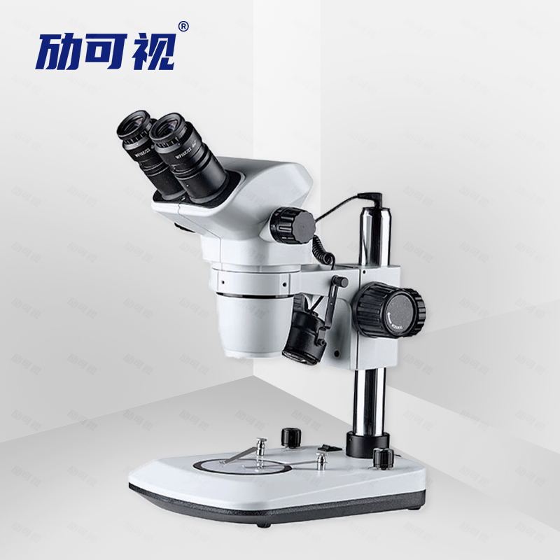 体视显微镜SZM6745B2