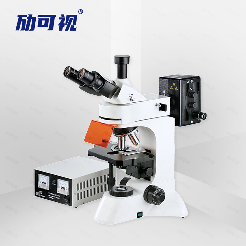荧光显微镜MKS-F301