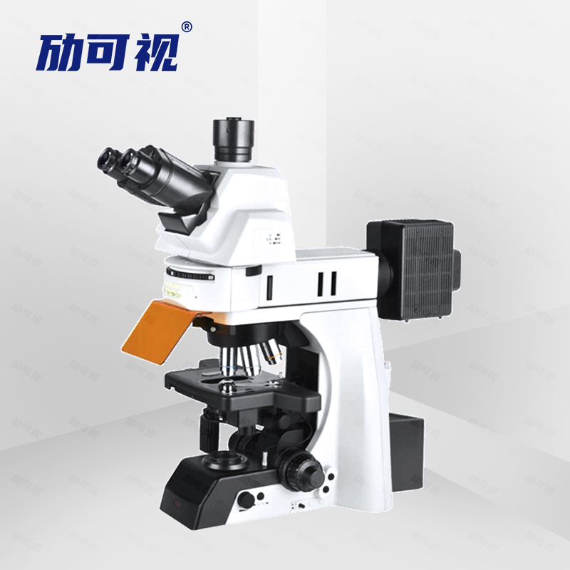 荧光显微镜MKS-F90