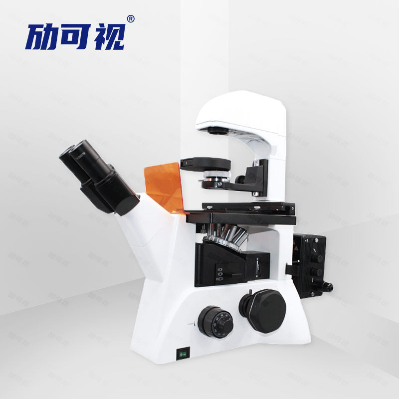 倒置荧光显微镜MKS-F20