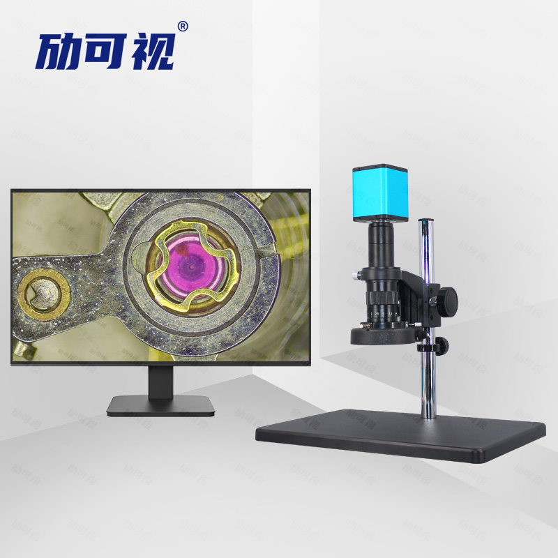 视频显微镜MKS-1300C
